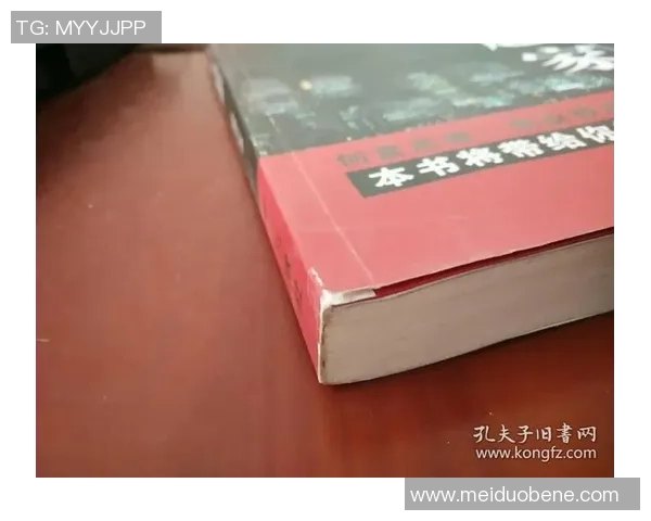 足球运动员奋斗史：从草根球场到世界舞台的逆袭与辉煌